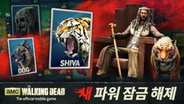 더 워킹 데드: 무인 지대 게임 스크린샷