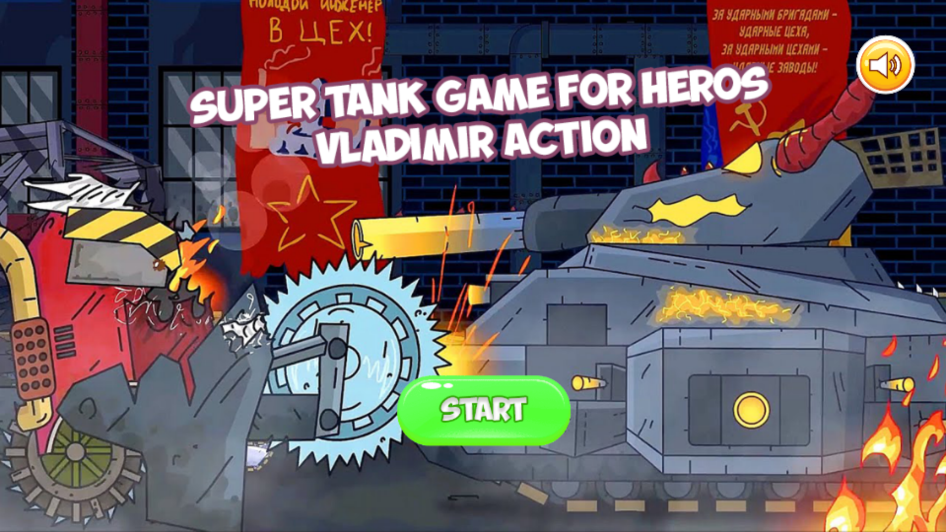 Super Tank Cartoon Rumble Game Game Screenshot