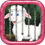 Discretion Lamb Escape