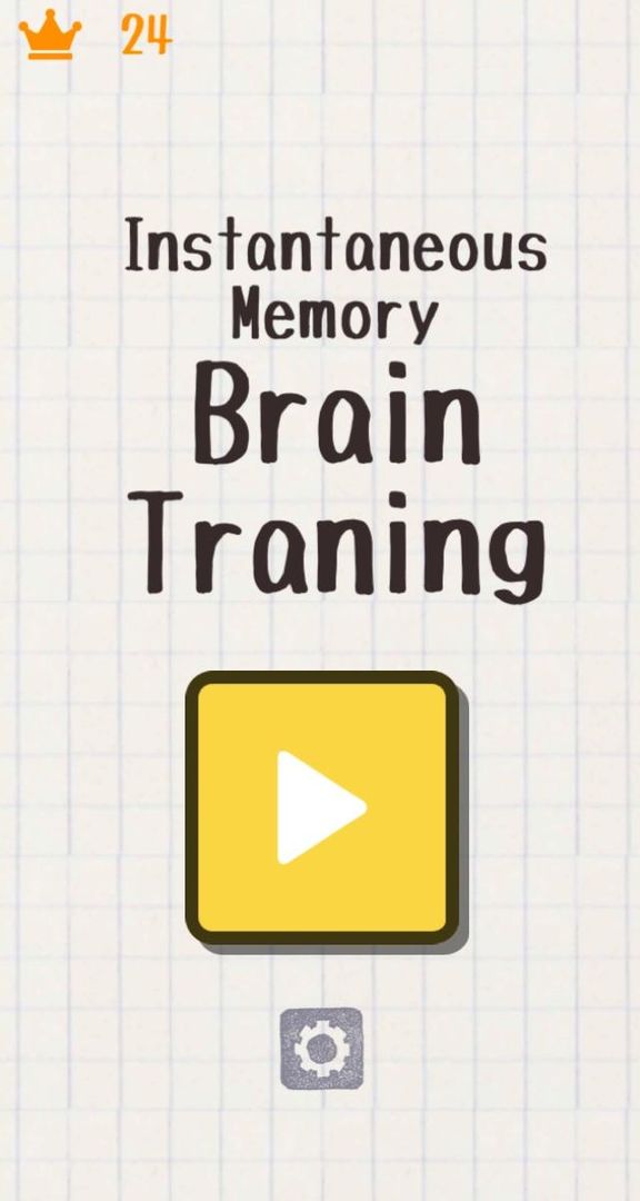 Screenshot of Instant Memory Brain Traning