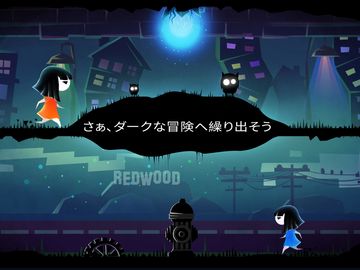 Parallyzed ゲームのスクリーンショット