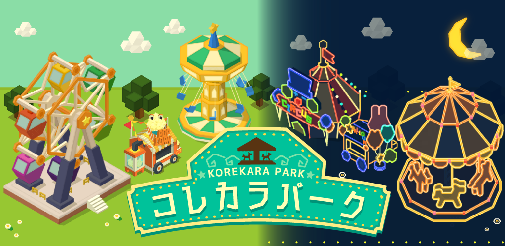 Banner of Korekara Park 1.3.0