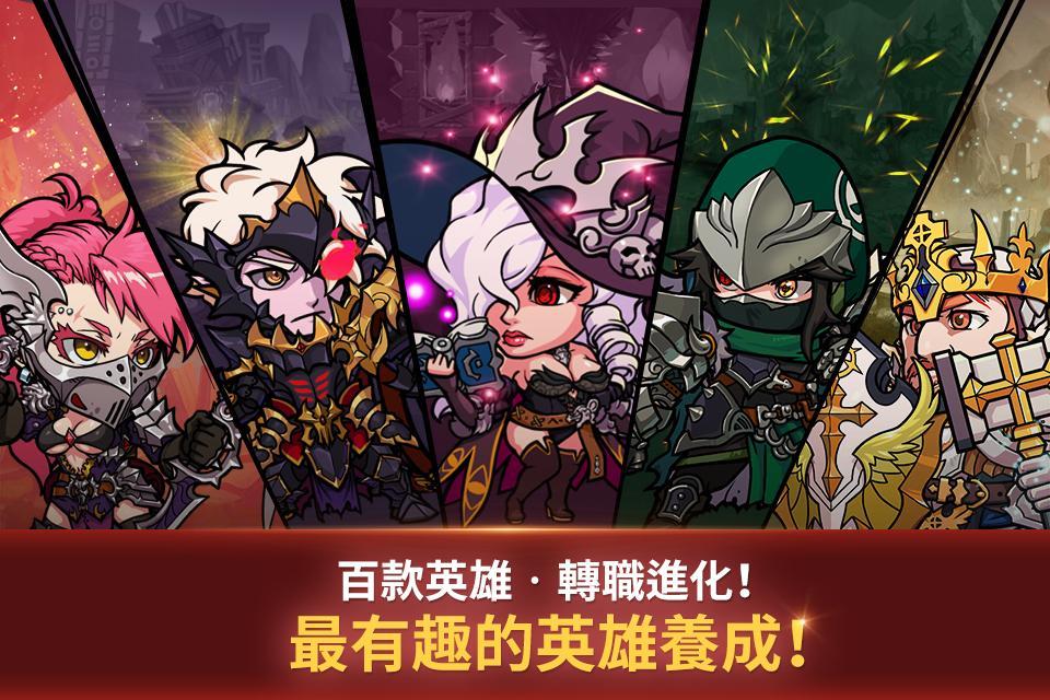 灵魂特攻队 遊戲截圖