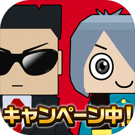 Run For Money 〜逃走ごっこ〜