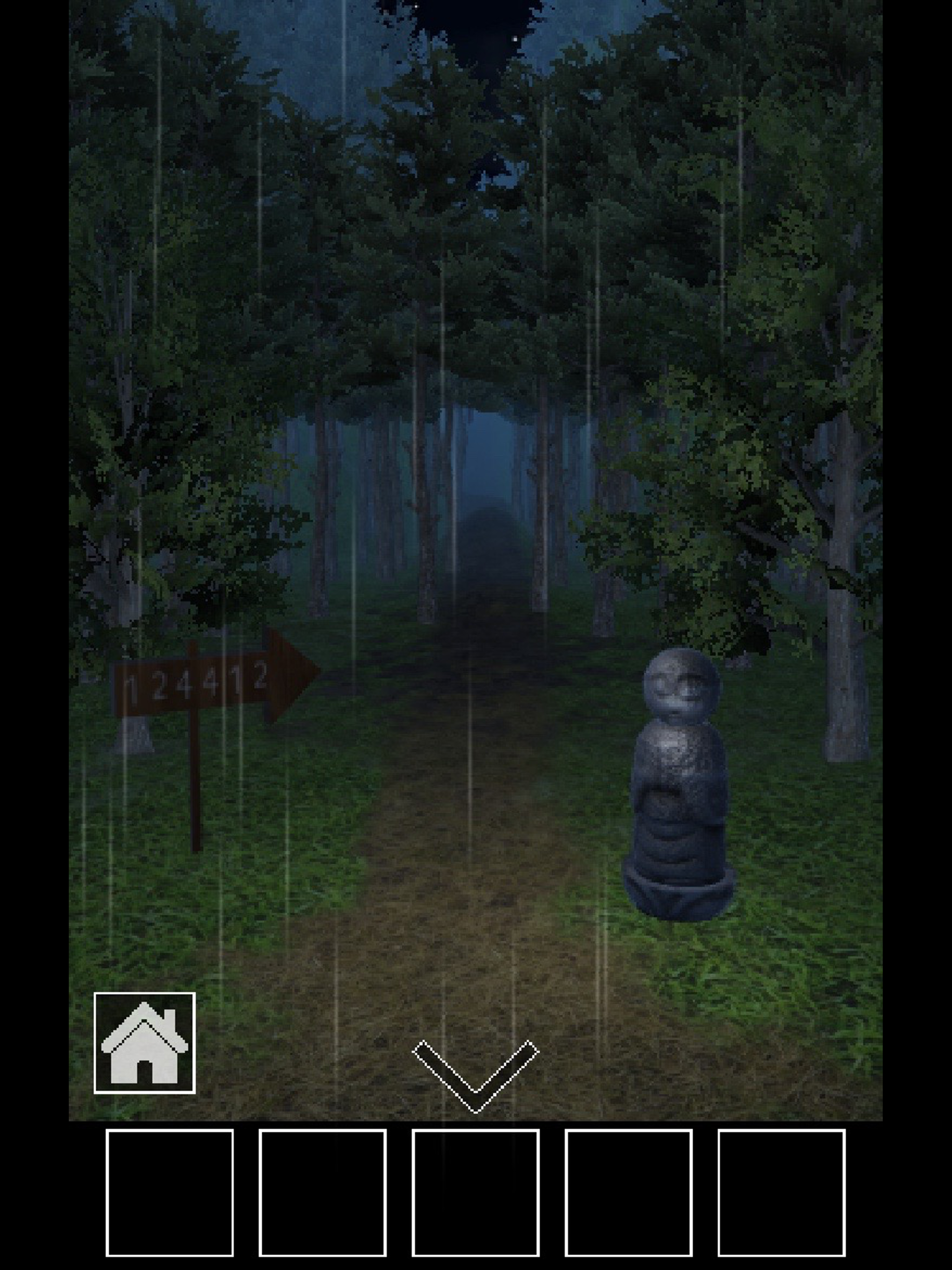 ROAD -escape game- Game Screenshot