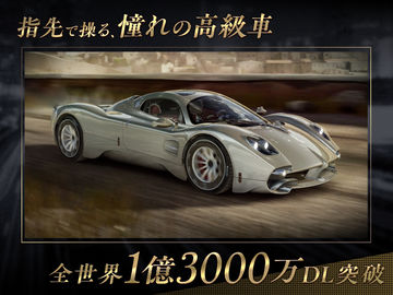 CSR Racing 2:レジェンド車でレースする車ゲーム ゲームのスクリーンショット