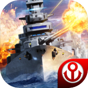 전함 전투 : 해군 전쟁