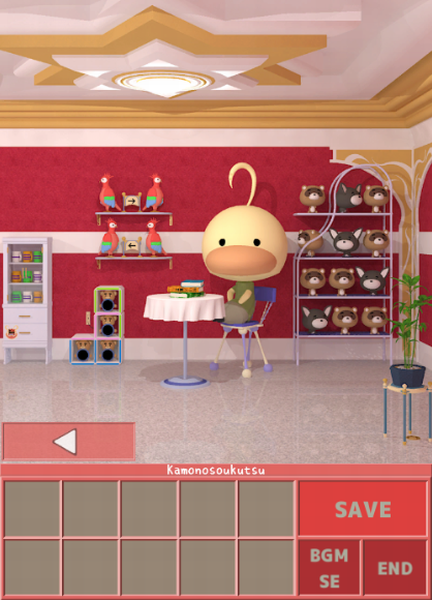 Chotto Escape 012 Game Screenshot