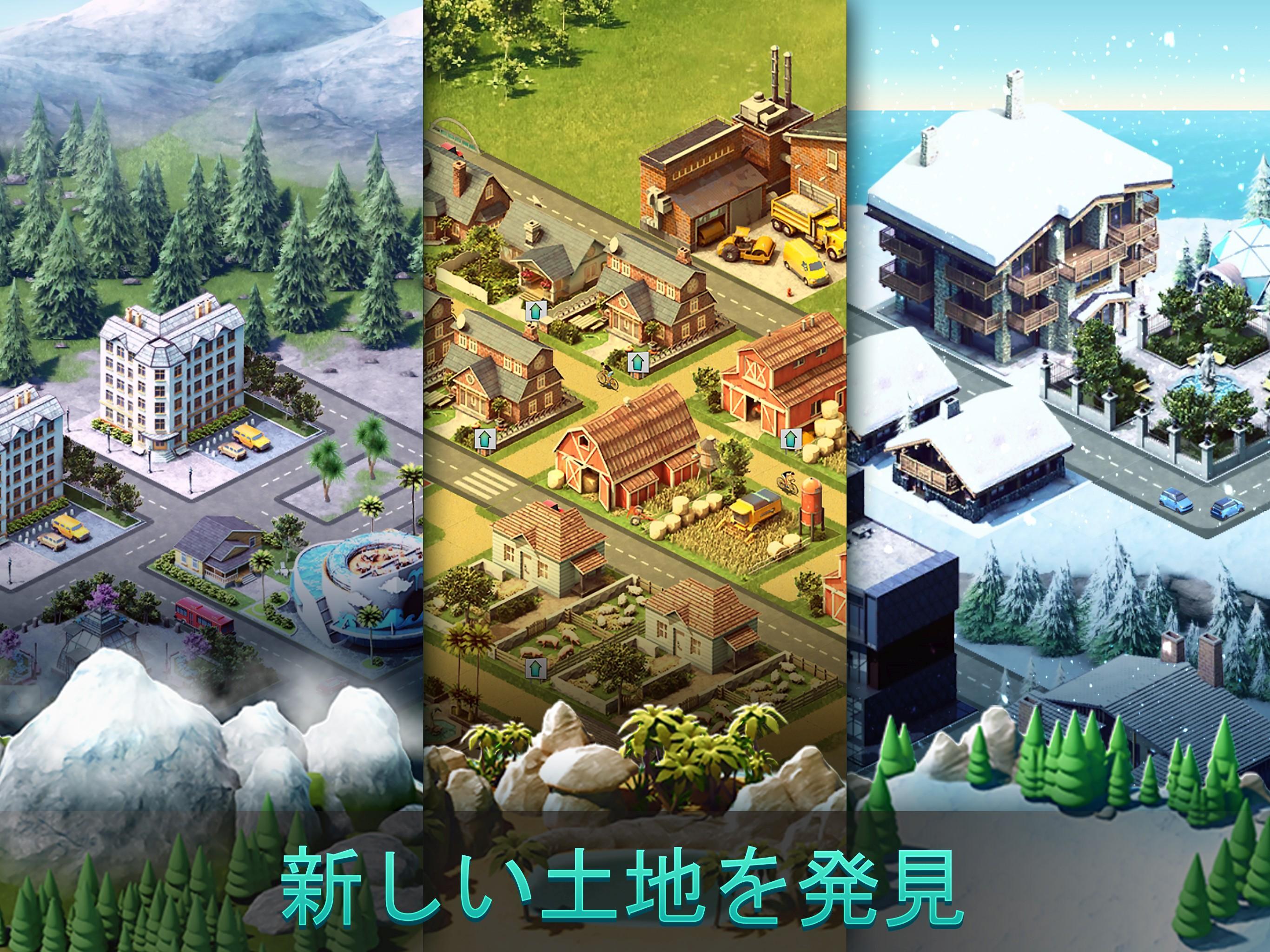 City Island：村を建設しますsim ゲームのスクリーンショット