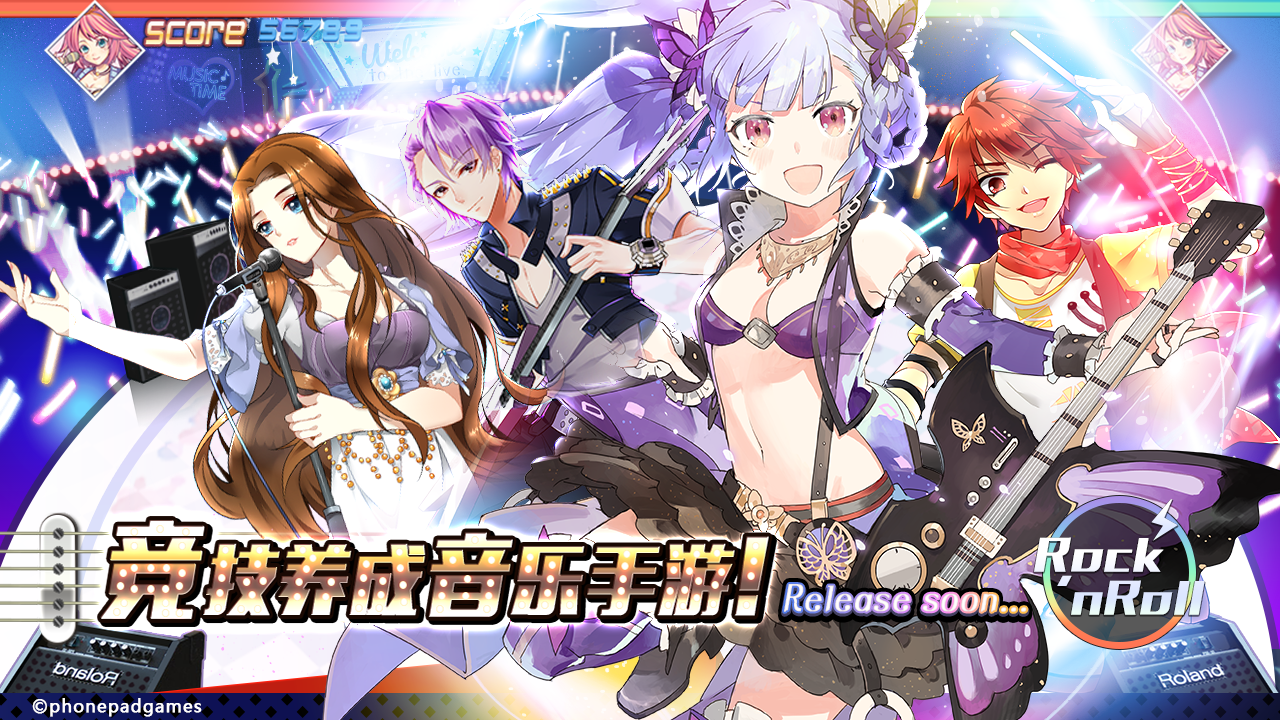 绝对音域 Game Screenshot