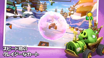 Angry Birds Go! ゲームのスクリーンショット
