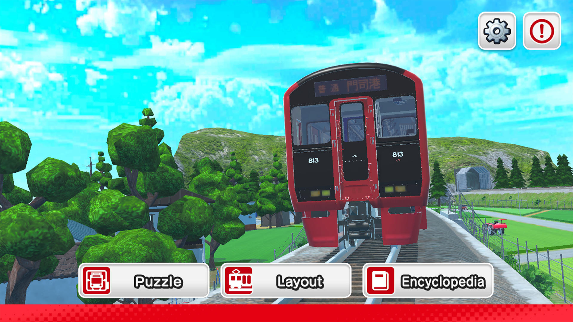 JapanTrainModels JR Kyushu for Android/iOS - TapTap