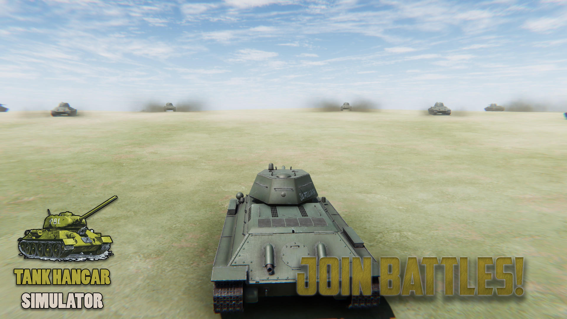 Screenshot 3 of Tank Hangar Simulator 