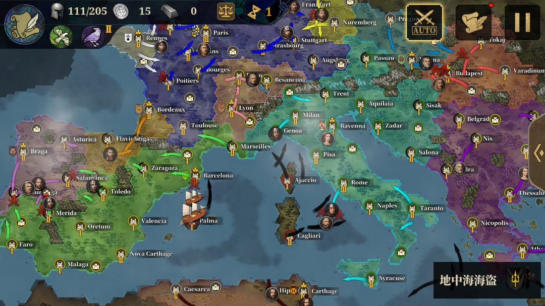 歐陸戰爭7: 中世紀遊戲截圖