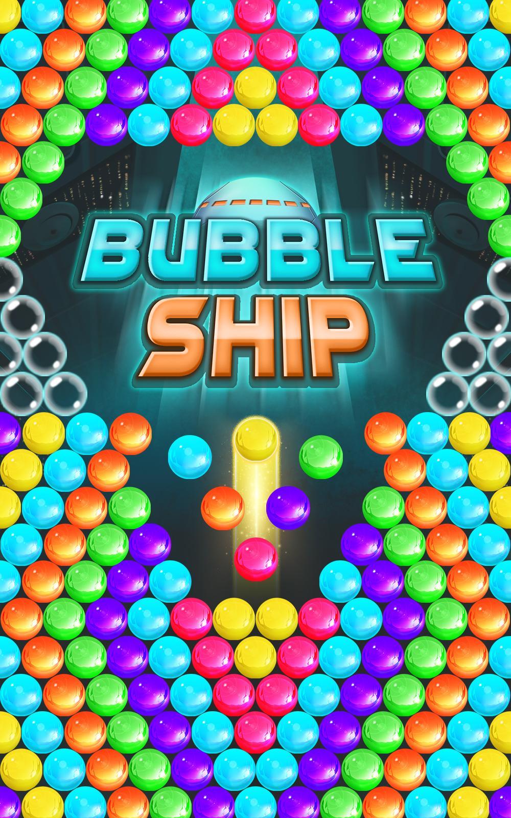 Bubble Ship Game Screenshot