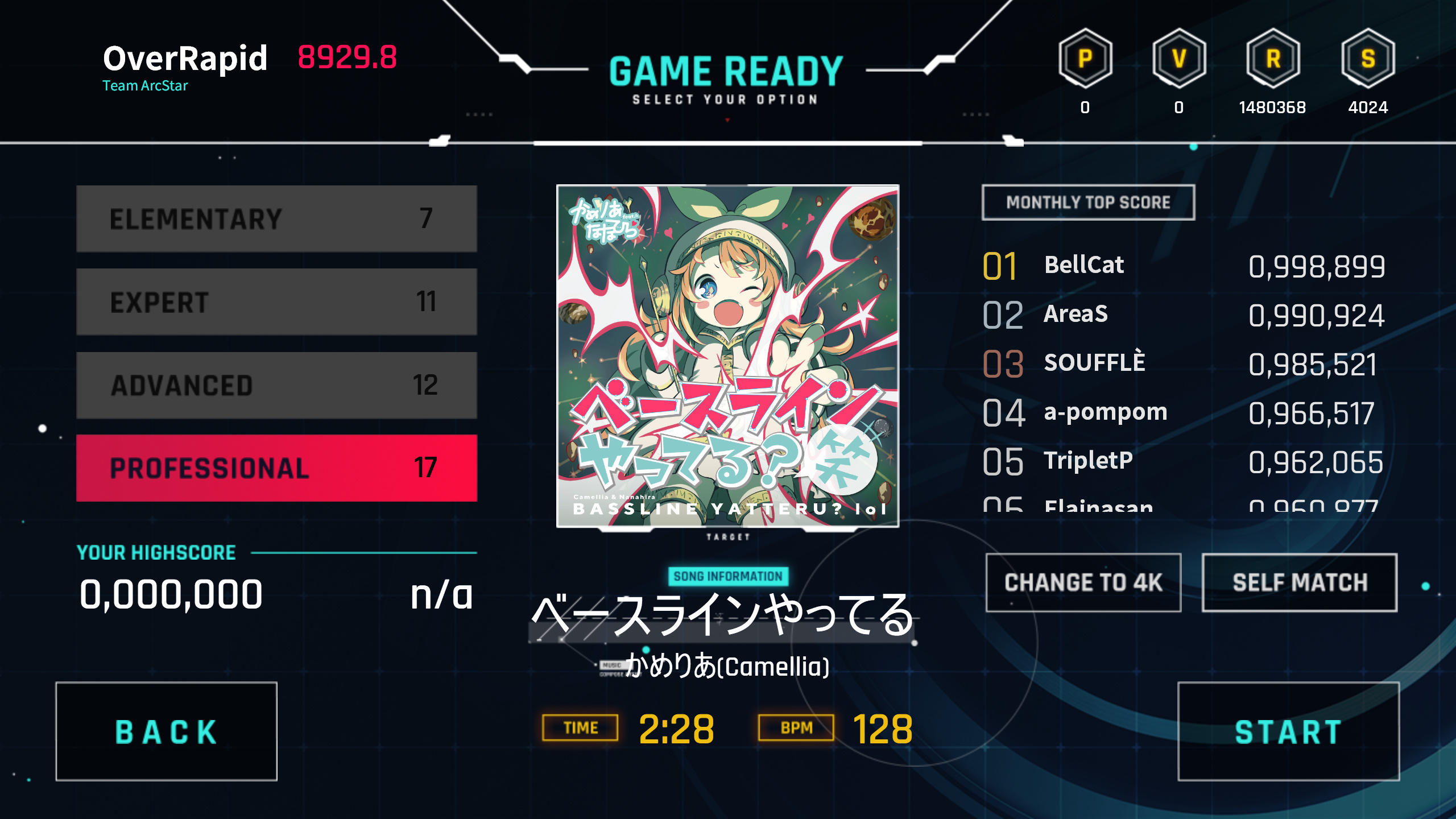 OverRapid Game Screenshot