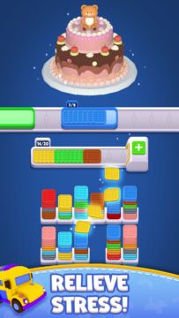 Knit Dash Game Screenshot