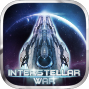 Interstellar War