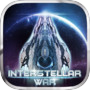 Icon of Interstellar War