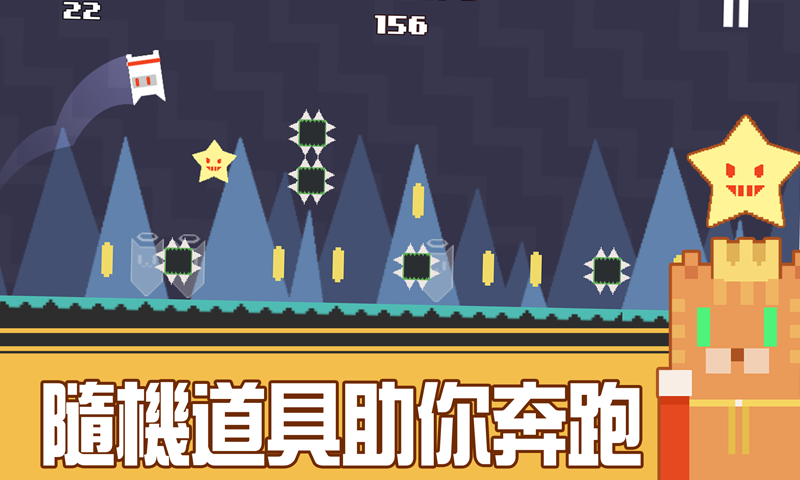 打败三个老板又怎样 ภาพหน้าจอเกม