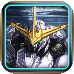 Mobile Suit Gundam: Iron-Blooded Orphans G