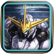 Mobile Suit Gundam: Iron-Blooded Orphans G