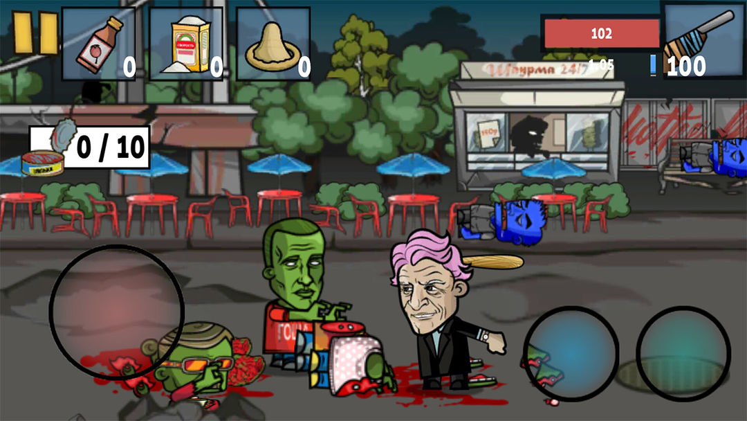 Screenshot of Zombie Russia