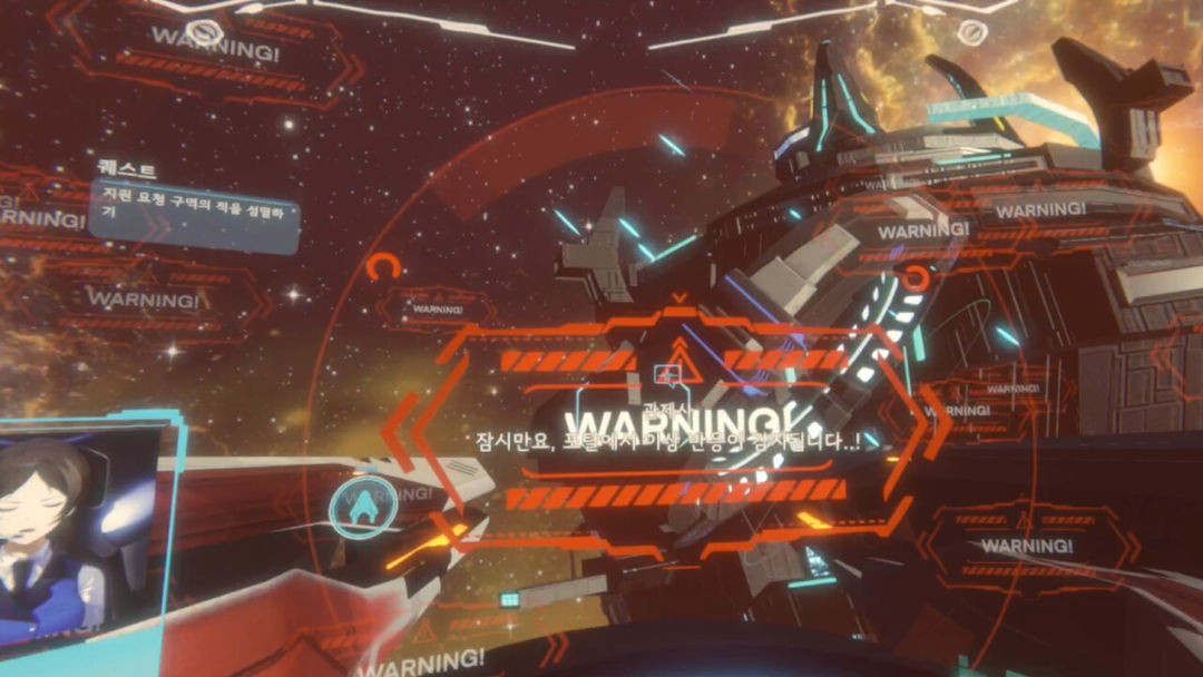 Screenshot of Stars of Prey VR