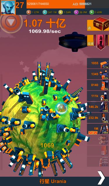 Screenshot of Tappy Planet