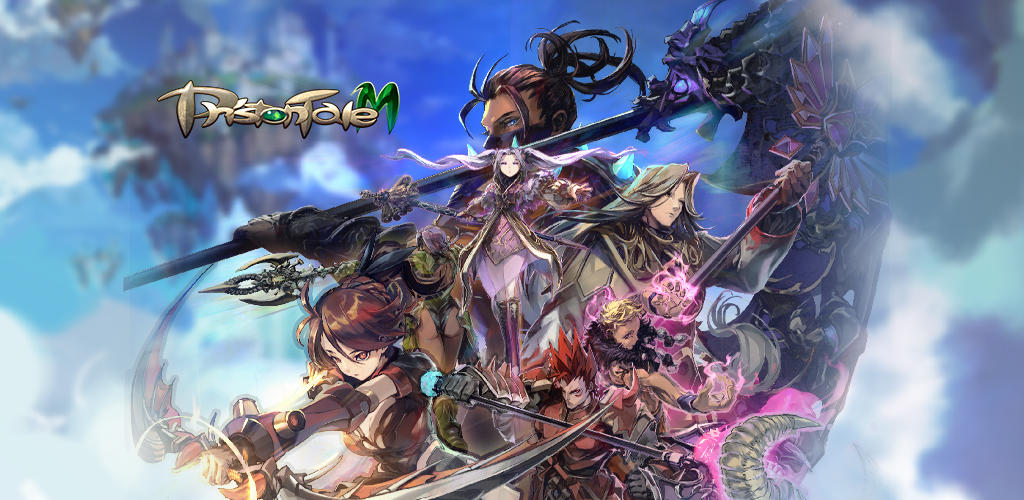 Banner of プリストンテールM 