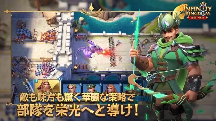 Infinity Kingdom:Elemental Era Game Screenshot