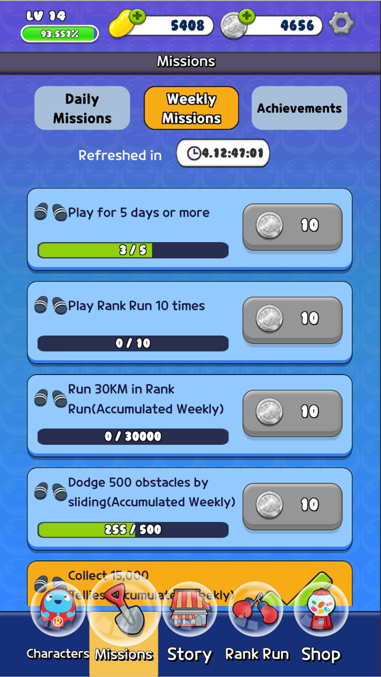 ZellyGo Dash - running game Game Screenshot