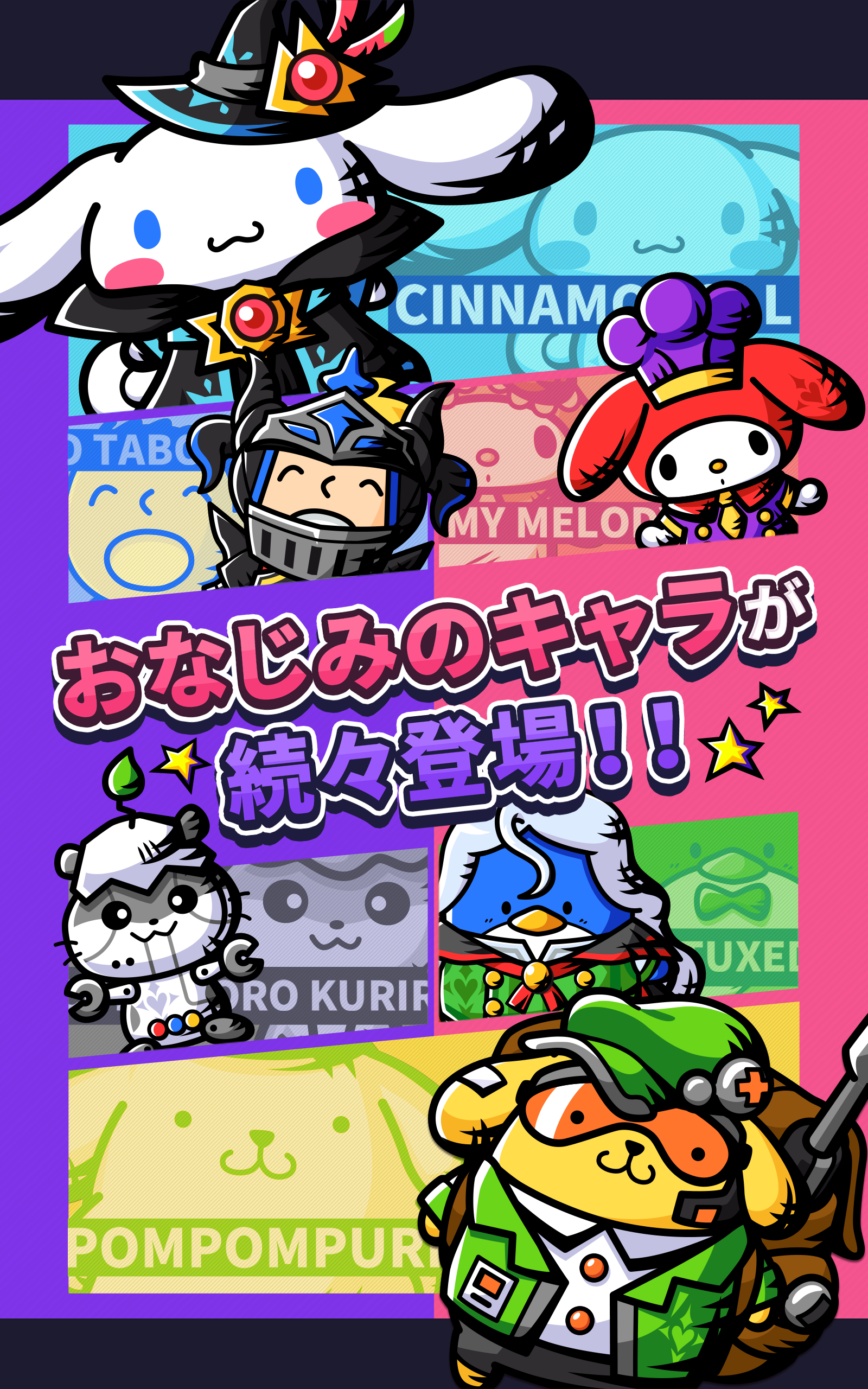 THE MAGICNIGHTMARE Game Screenshot
