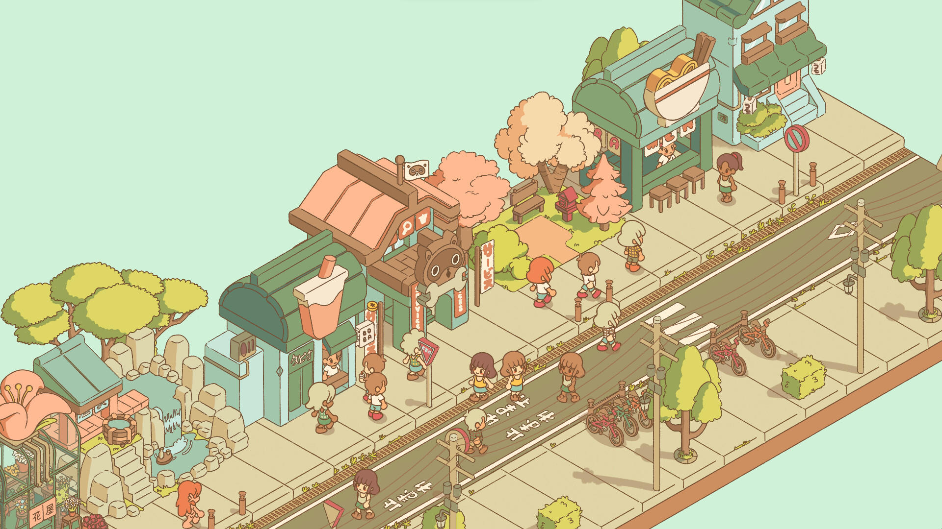 Minami Lane screenshot game