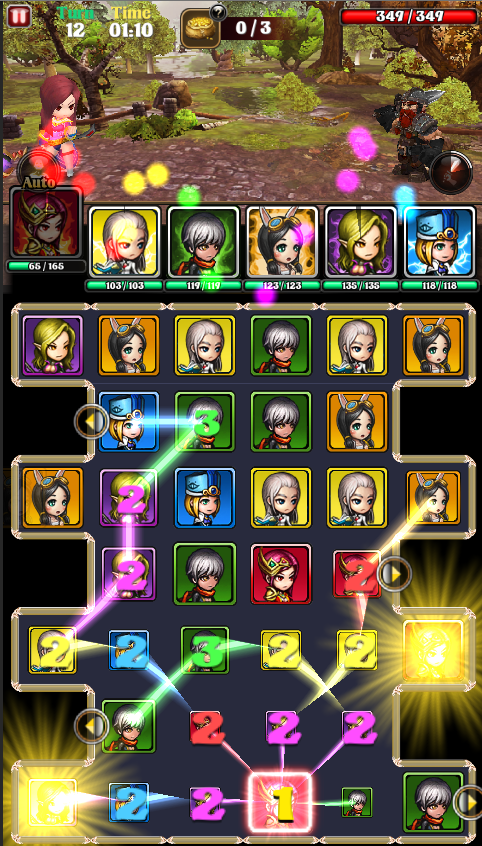 キングダムサーガ (Kingdom Saga) ภาพหน้าจอเกม