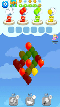 Balloon Pop Games:Triple Match Game Screenshot