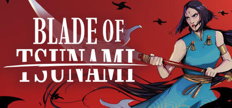 Banner of Blade of Tsunami 
