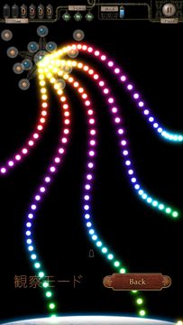 弾幕の檻 遊戲截圖