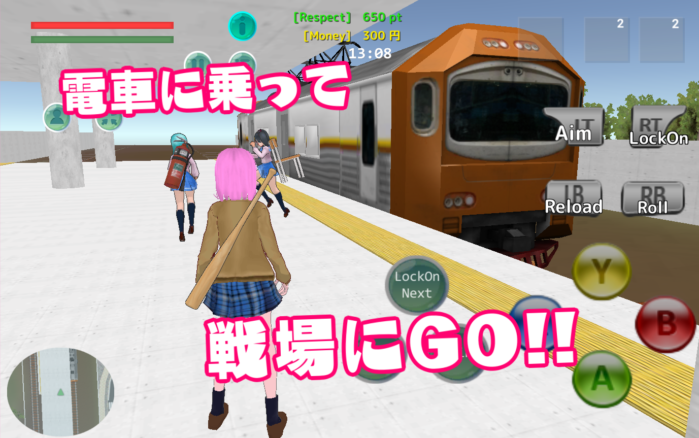 School Fight Simulator 2 -Sand Game Screenshot