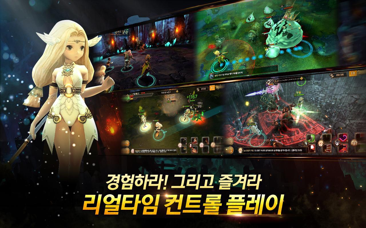 크리스탈하츠 for Kakao ภาพหน้าจอเกม