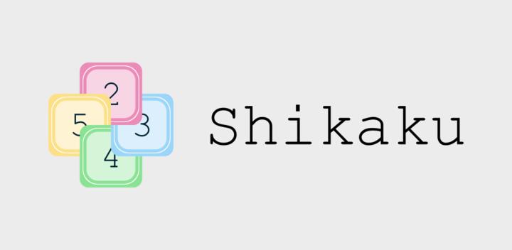 Banner of Shikaku 1.1.3