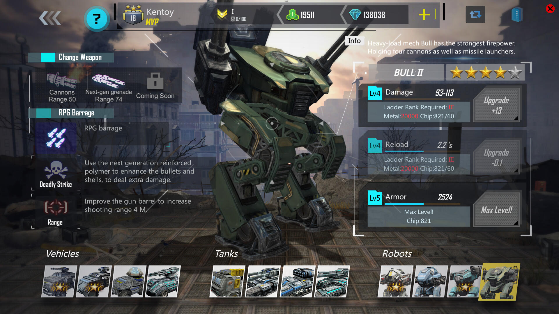 DeathGearX ゲームのスクリーンショット