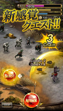 ドラゴンズシャドウ ゲームのスクリーンショット