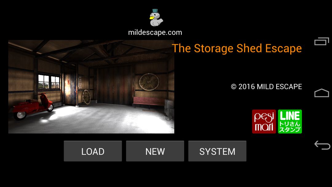 Screenshot of The Storage Shed Escape
