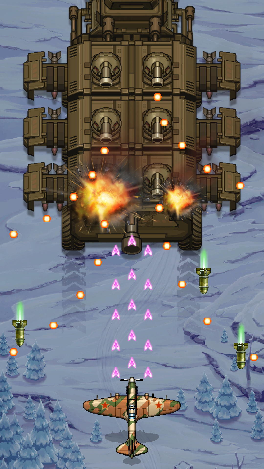 1940 - Arcade Shooting Game Game Screenshot