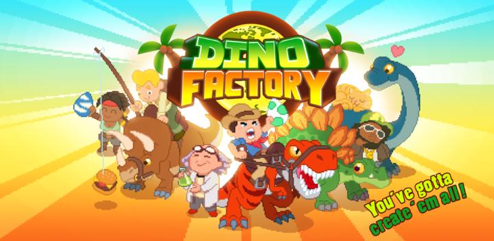 Banner of Dino Factory 1.4.3