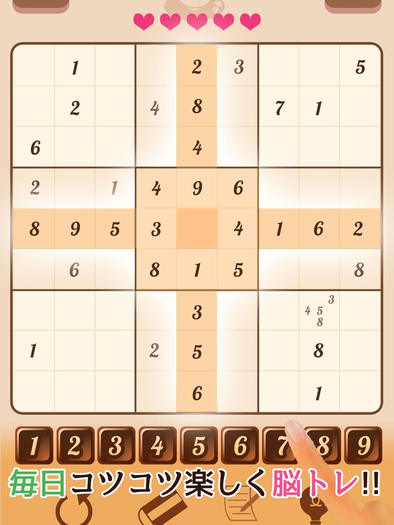 Screenshot of Sudoku～Relax number puzzle～