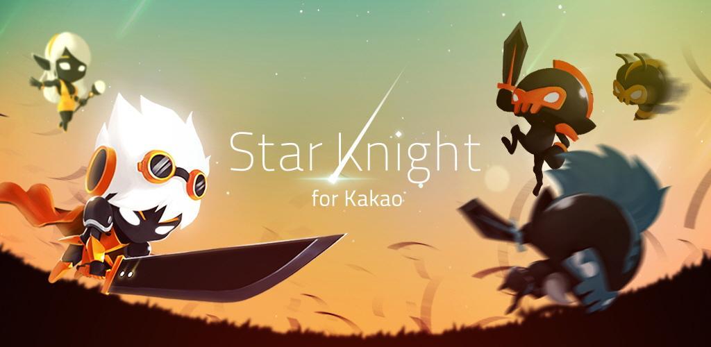 Banner of Star Knight untuk Kakao 0.2.6