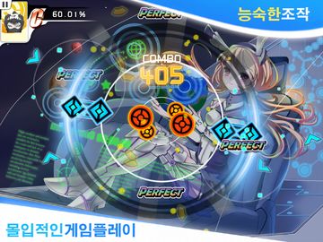 Hachi Hachi 게임 스크린샷