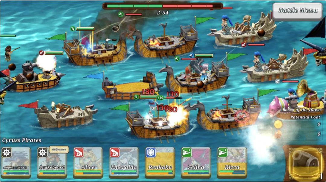 War Pirates 게임 스크린 샷
